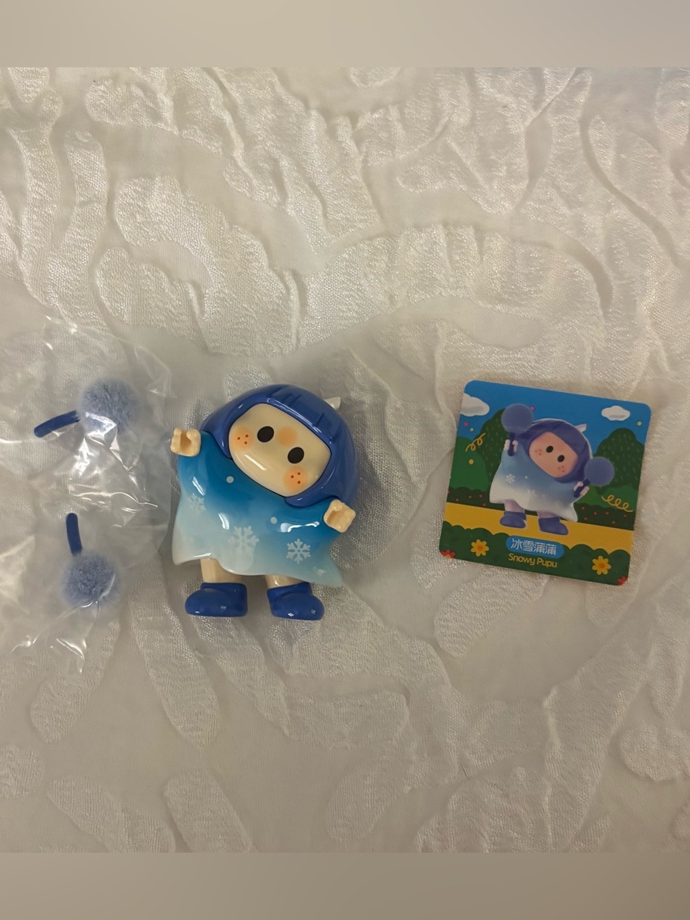 miniso yoyo snowy pupu